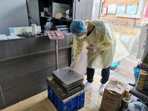 芝罘區全面開展重點冷鏈產品新冠病毒核酸檢測 筑牢食品安全防線